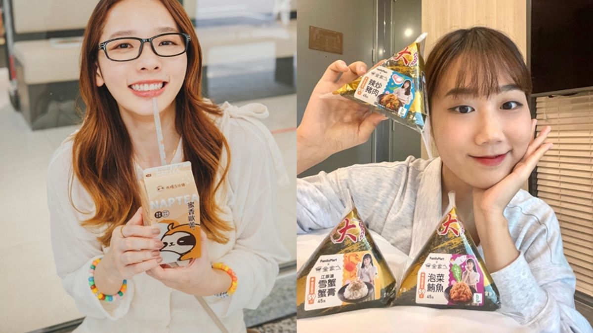 越來越多YouTuber和超商聯名推出美食,究竟誰出的商品最好吃呢?(圖/取自FB/滴妹 Crown、韓勾ㄟ金針菇) 越來越多YouTuber和超商聯名推出美食,究竟誰出的商品最好吃呢?(圖/取自FB/滴妹 Crown、韓勾ㄟ金針菇)