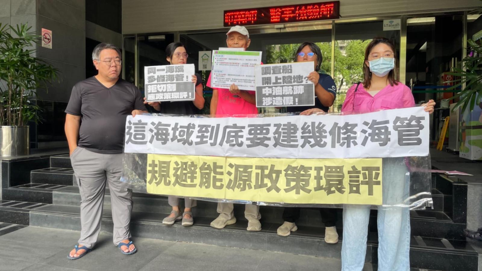 朱淑娟專欄:中油一再弄虛作假,三接爭議如何化解?