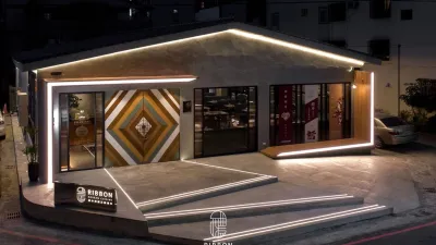 韓式燒肉醴本與伊甸基金會合作,凡民眾點選新品,每份提撥20元捐贈伊甸基金會,支持弱勢兒童服務計畫。(圖/醴本提供)
