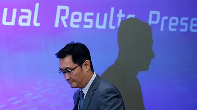 騰訊創辦人兼執行長馬化騰(Pony Ma)(AP)