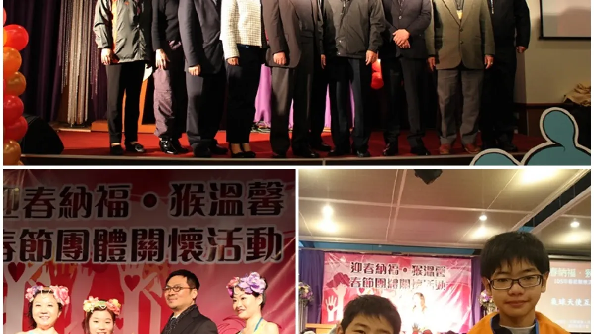 關懷犯罪被害人 犯保協會辦理春節關懷活動