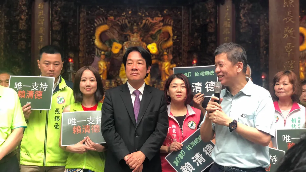 民進黨在這次南投立委補選大獲全勝,外界可以視為民進黨主席賴清德勝利的起手式。(取自陳文治臉書)