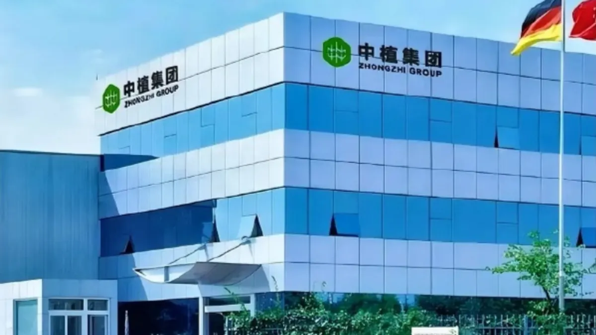 中國金融巨頭中植集團向法院聲請破產清算獲准,比恆大倒閉更接近「雷曼時刻」。(圖/翻攝自微博) 中國金融巨頭中植集團向法院聲請破產清算獲准,比恆大倒閉更接近「雷曼時刻」。(圖/翻攝自微博)