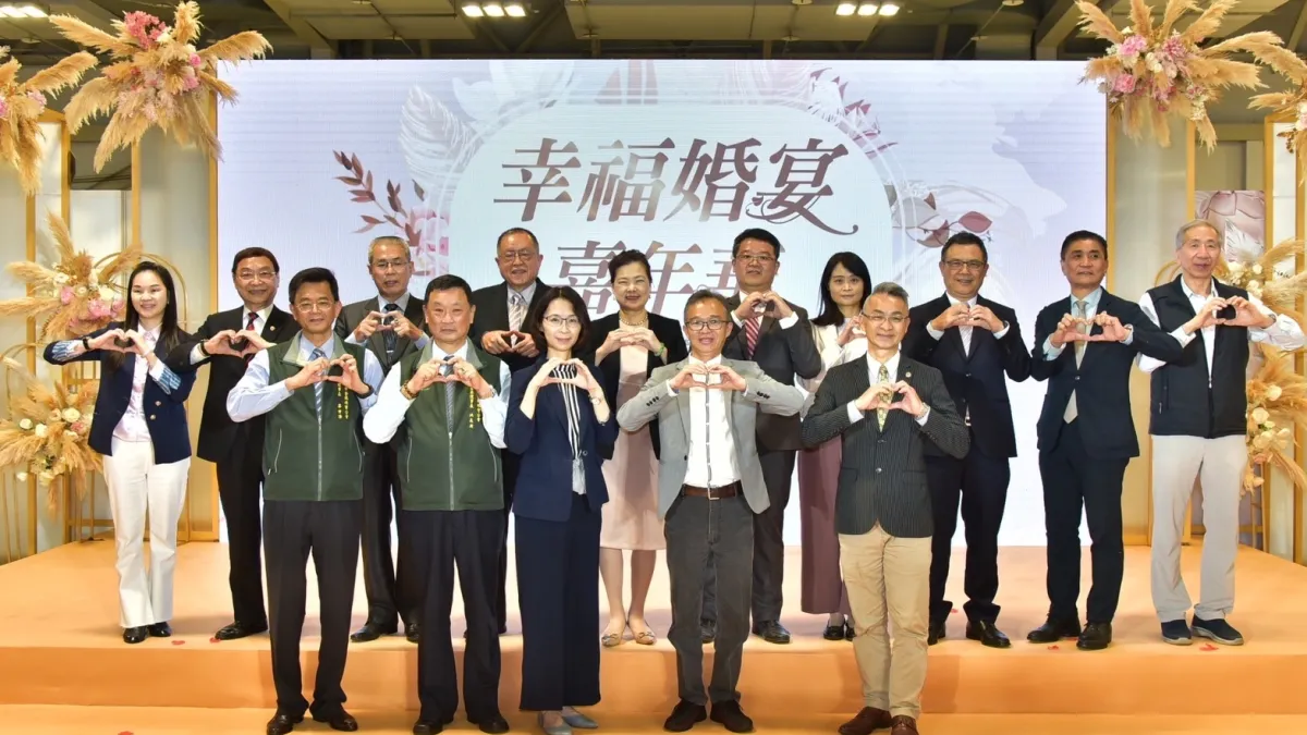 臺北花博公園爭豔館3月31日至4月2日於辦理「2023幸福婚宴嘉年華」。(圖/主辦單位提供)