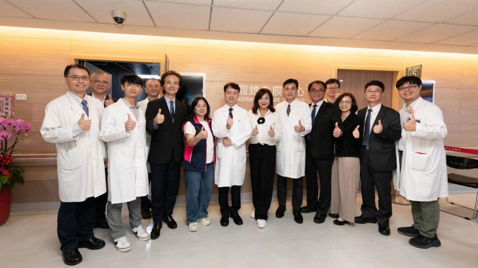 散光暴增別只當近視 孫啟欽共同揭牌基隆長庚圓錐角膜中心