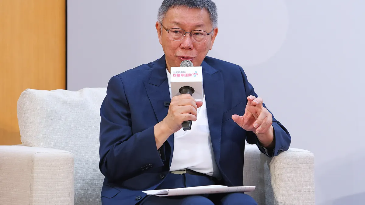 台北地院今(22)日繼續審理民眾黨前主席柯文哲所涉的京華城容積率弊案。(資料照,顏麟宇攝) 台北地院今(22)日繼續審理民眾黨前主席柯文哲所涉的京華城容積率弊案。(資料照,顏麟宇攝)