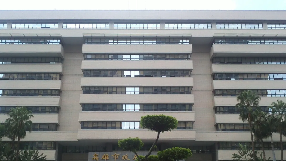 高雄市政府12日發布市府小內閣懸缺已久的高市文化局長等3名局長人事命令。(資料照,取自勤岸@wikipedia/CC BY-SA 3.0)