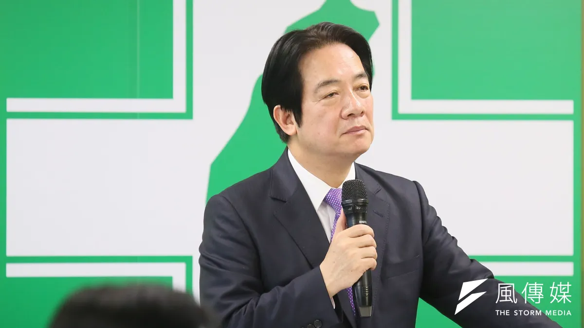 副總統賴清德18日接任民進黨黨主席。(資料照,柯承惠攝)