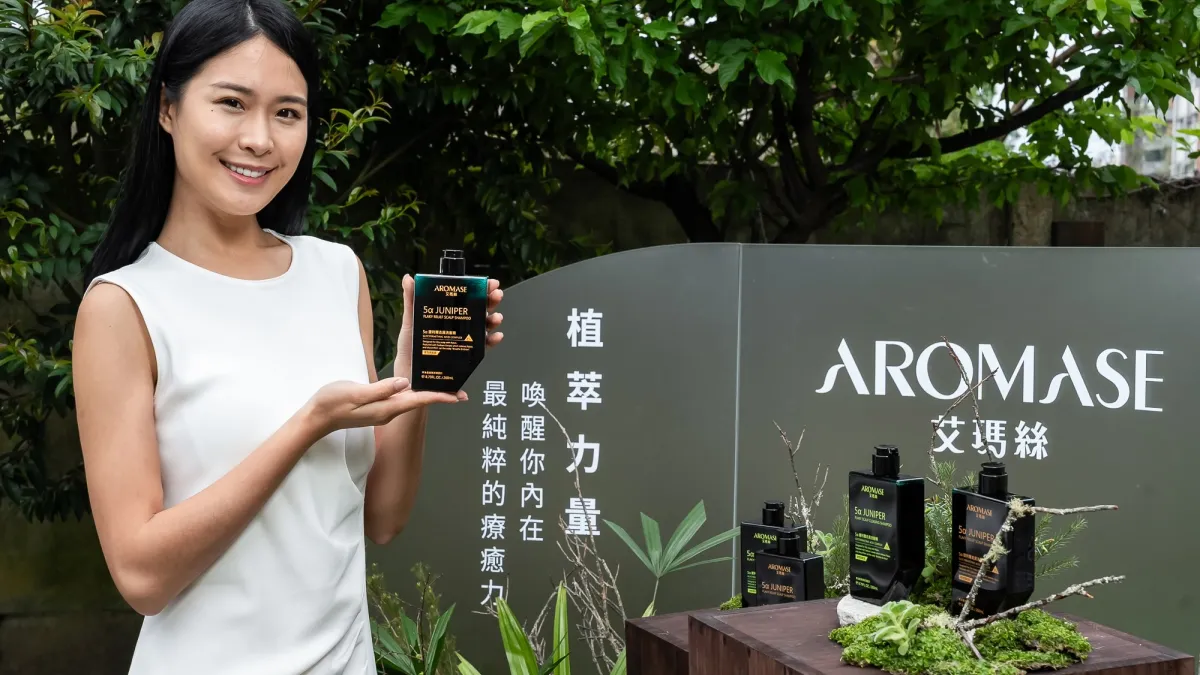 AROMASE艾瑪絲推出植萃無藥速屑洗髮精,油乾頭皮屑問題一網打盡!(AROMASE艾瑪絲)