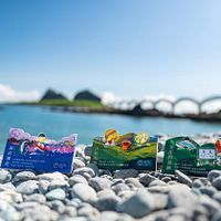 「スロー台東・憂さ晴らし」期間限定の「旅人コレクションカード」。NFCで癒しの金言が開く仕掛けも。(写真/台東県政府提供) 「スロー台東・憂さ晴らし」期間限定の「旅人コレクションカード」。NFCで癒しの金言が開く仕掛けも。(写真/台東県政府提供)