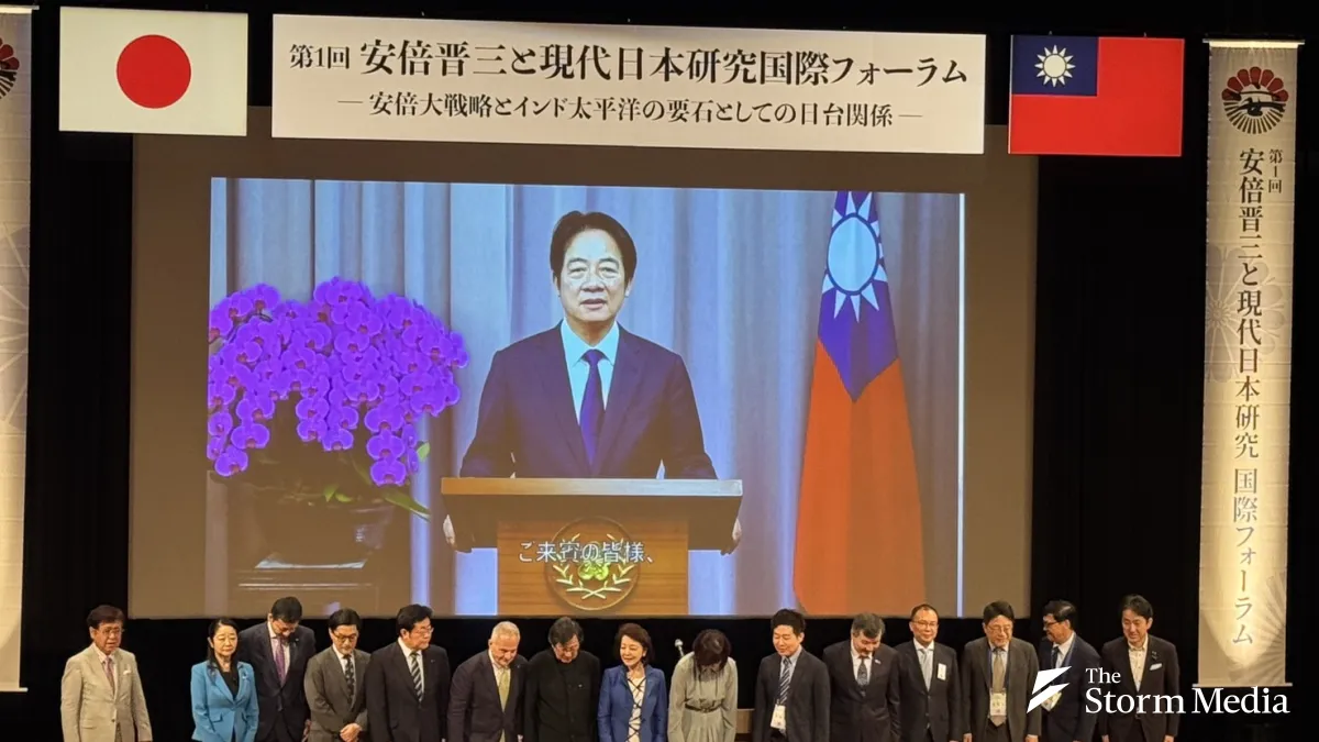 President Lai Ching-te delivered a video address on the morning of the 9th at the First International Forum on Shinzo Abe and Modern Japan Studies. (Photo by Huang Hsin-wei)