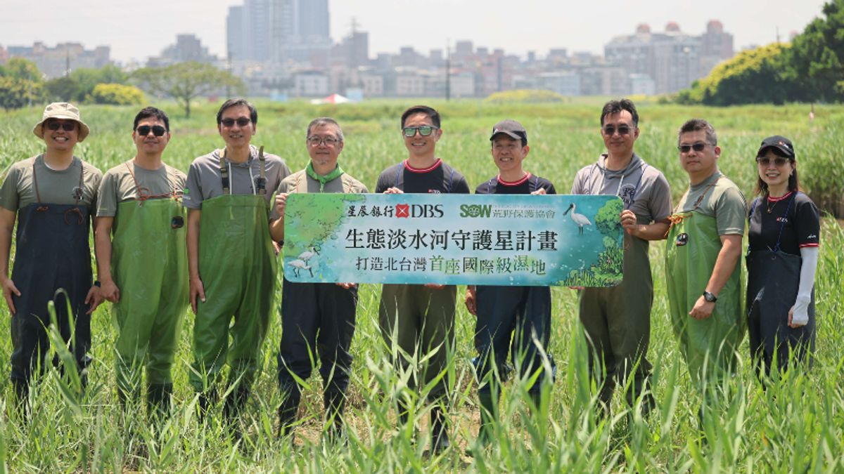 星展銀行(台灣)攜手荒野保護協會三年投入新台幣3千萬守護淡水河流域 倡議打造「北台灣首座國際級濕地」