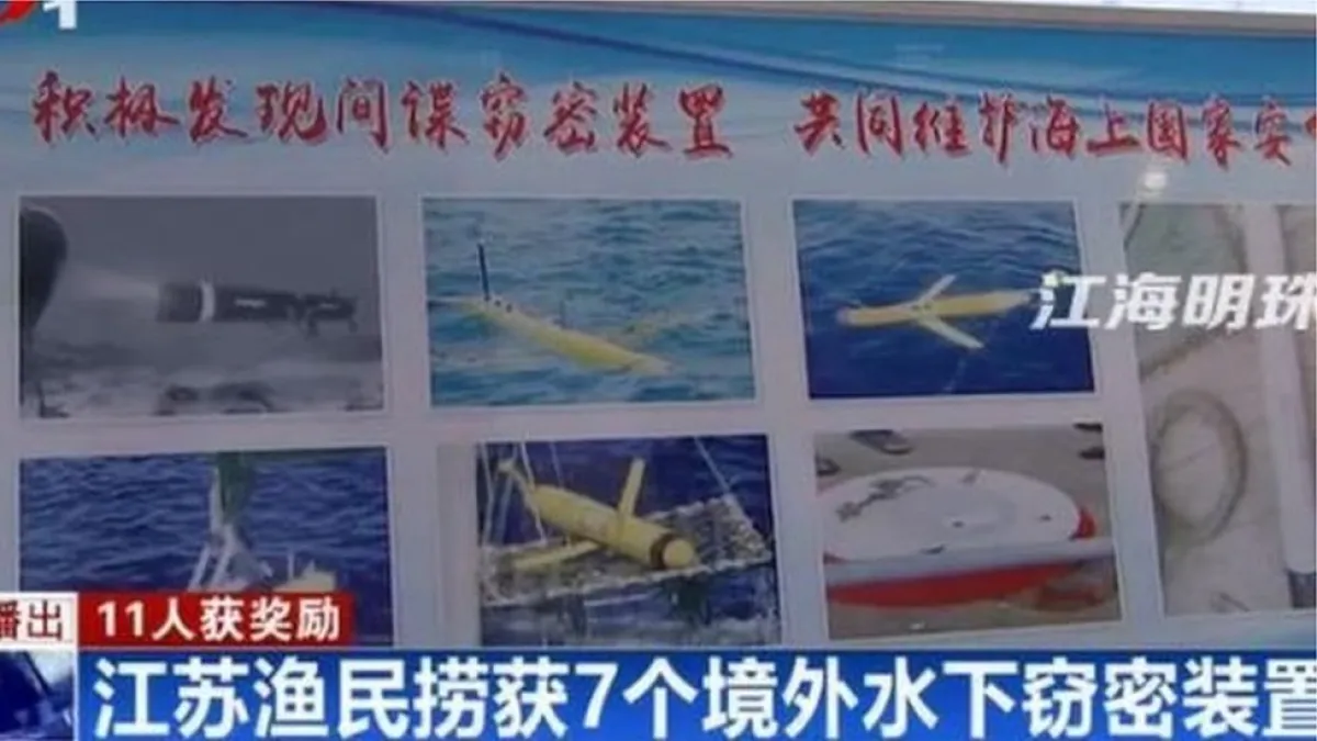 (BBC中文網)