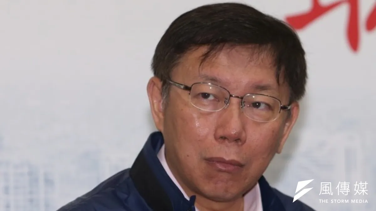 選戰倒數8天,國民黨強打FTA議題,台北市長候選人柯文哲表示,就是因藍綠惡鬥,FTA才會卡在那,他希望給台灣一個重開機的機會。(資料照片,吳逸驊攝)