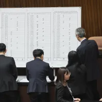 立法院は19日、頼清徳総統に対する弾劾案について投開票を行った。(柯承恵撮影) 立法院は19日、頼清徳総統に対する弾劾案について投開票を行った。(柯承恵撮影)