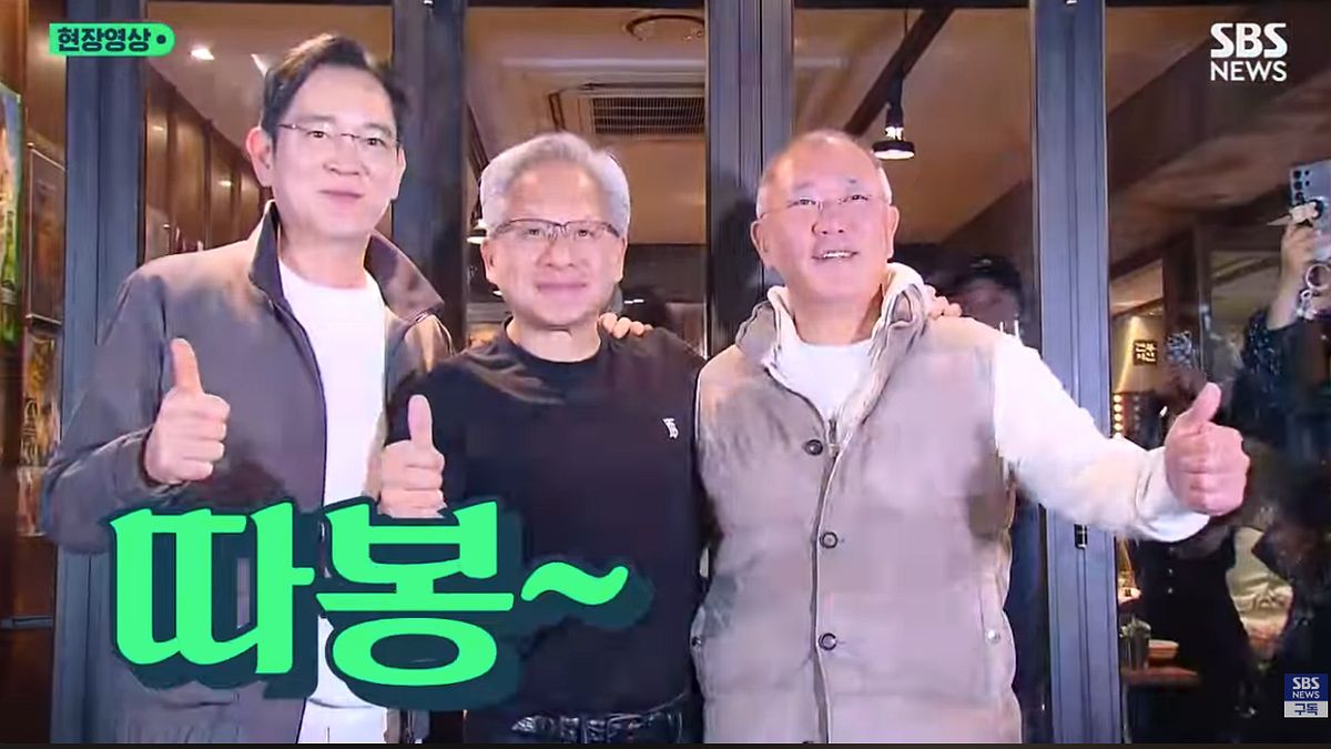 黃仁勳15年來首次訪韓!與三星、現代會長一起吃炸雞喝啤酒,高人氣竟讓餐廳被民眾團團包圍