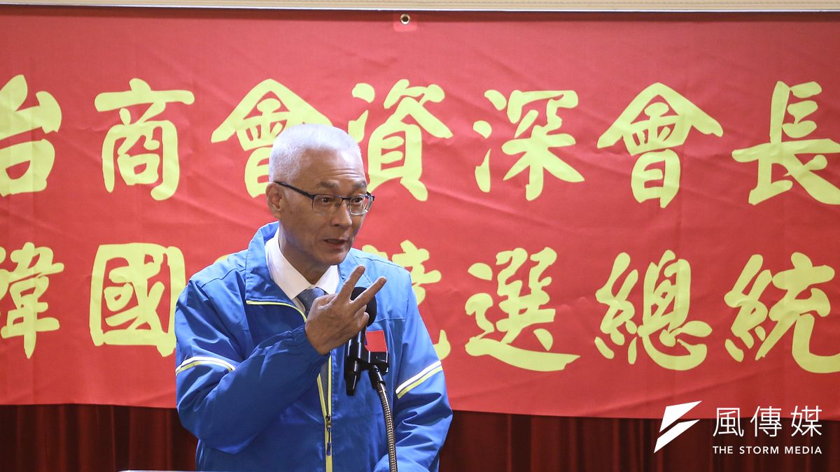 國民黨主席吳敦義把自己列入不分區安全名單,黨內反彈超過他想像。(陳品佑攝) 國民黨主席吳敦義把自己列入不分區安全名單,黨內反彈超過他想像。(陳品佑攝)