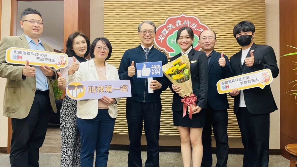 餐飲技藝與美麗兼具,宏國德霖科大陳念瑀獲董事長獎。(圖/宏國德霖科大提供)