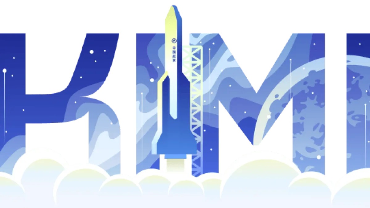 Kimi是由「北京月之暗面科技有限公司」開發的生成式AI聊天機器人。(圖/翻攝自KIMI)