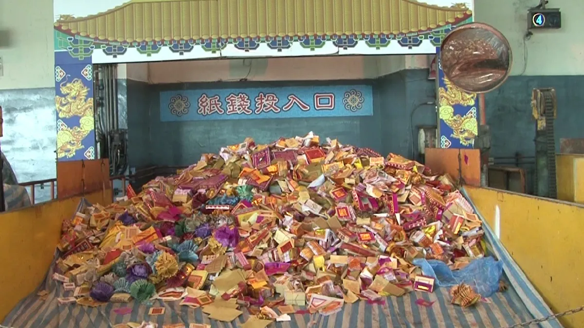 宣傳金紙集中燒 竹市環保局推「薄金包」