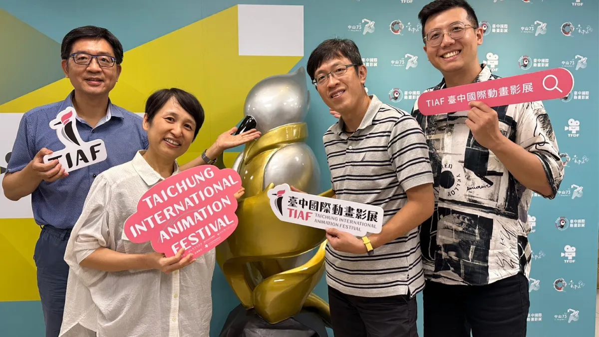2023tiaf短片競賽組初選評審與策展人合影-左起-黃俊明-林巧芳-策展人張晏榕-邱士杰。(圖/台中市政府)