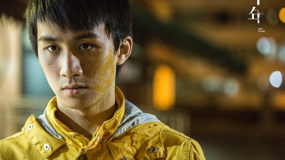 香港電影《十年》劇照(十年臉書) 香港電影《十年》劇照(十年臉書)
