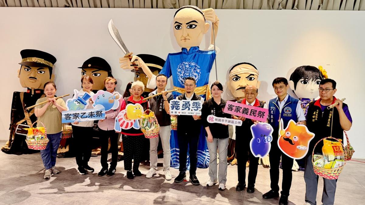「2026桃園義勇季」7/21開跑!六大卡通氣球結合街頭表演,跟著「義勇衝鋒隊」闖關換好禮