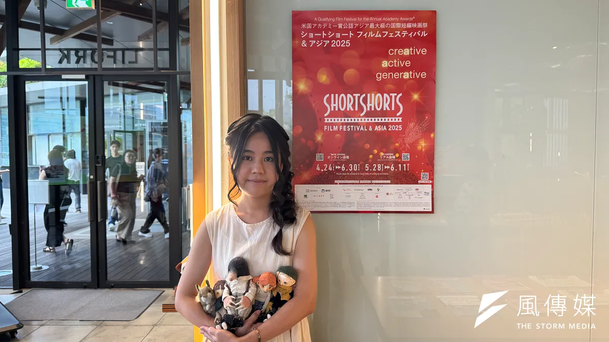 2025年のShort Shorts Film Festival & Asia(SSFF & ASIA)において、台湾のアニメーション監督・蘇瑞容(スー・ルイロン)による短編アニメーション『鼴鼠,鼴鼠!(Mole mole!)』が「キッズプログラム」に入選し、6月7日に東京で上映された。(写真/黃信維撮影) 2025年のShort Shorts Film Festival & Asia(SSFF & ASIA)において、台湾のアニメーション監督・蘇瑞容(スー・ルイロン)による短編アニメーション『鼴鼠,鼴鼠!(Mole mole!)』が「キッズプログラム」に入選し、6月7日に東京で上映された。(写真/黃信維撮影)