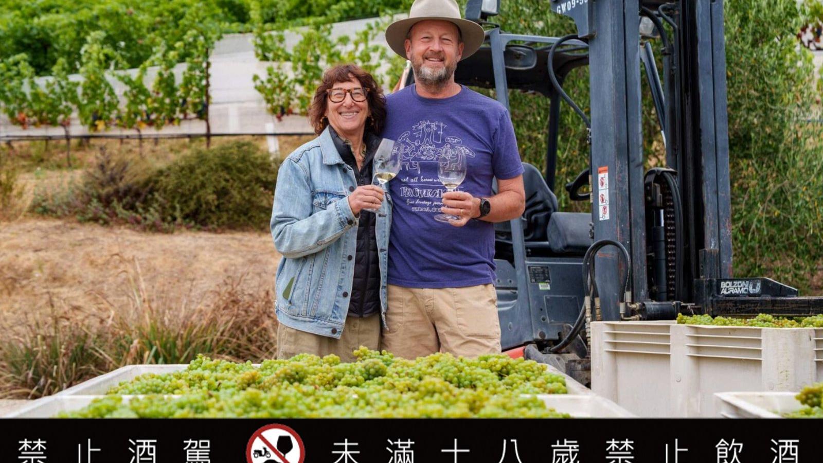 Kanpai Wines 乾杯酒莊釀酒師Steve Matthiasson 首度訪臺 重新詮釋「新加州」葡萄酒風味