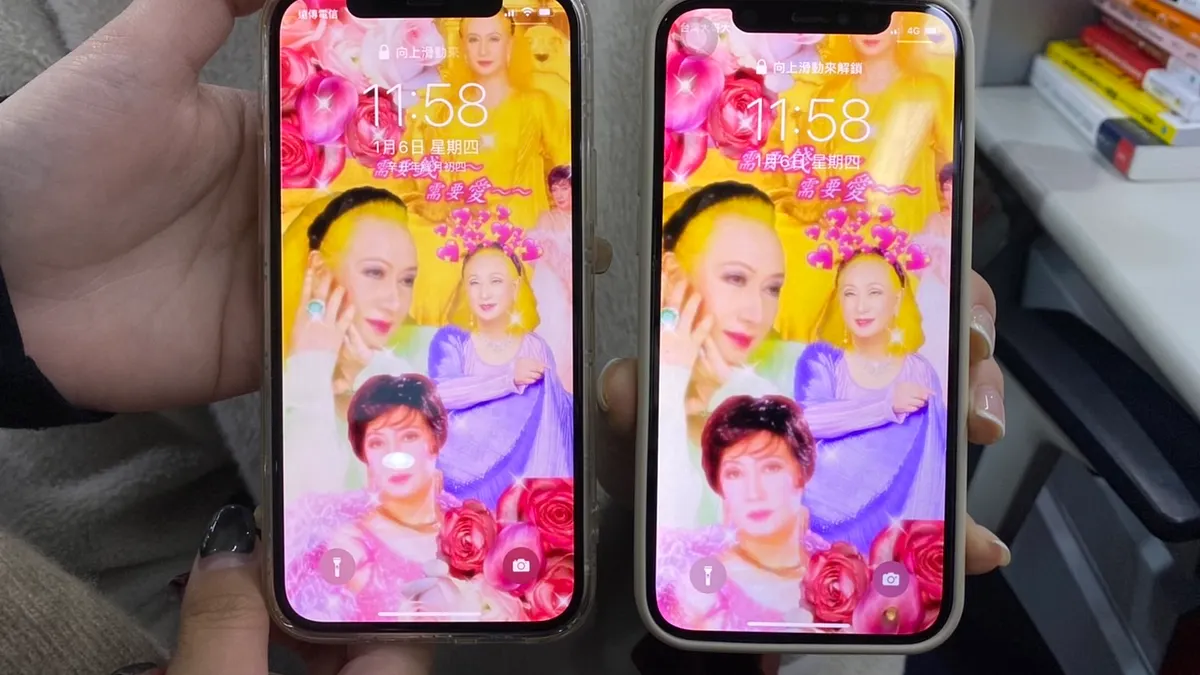 網路盛傳只要將桌布換成「美輪明宏」的照片,就能帶來好運、桃花,近期掀起一波熱潮。(圖/風傳媒攝) 網路盛傳只要將桌布換成「美輪明宏」的照片,就能帶來好運、桃花,近期掀起一波熱潮。(圖/風傳媒攝)