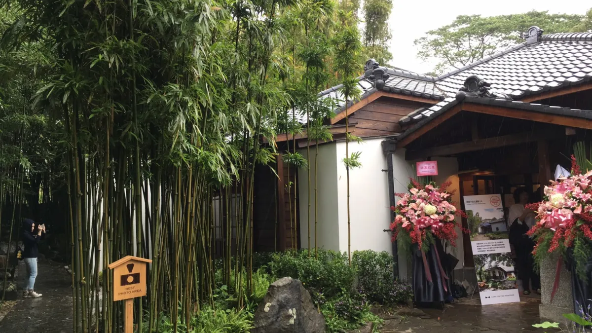 咖啡連鎖品牌cama改造陽明山老宅,推出品牌旗艦店「豆留森林」(圖/cama)