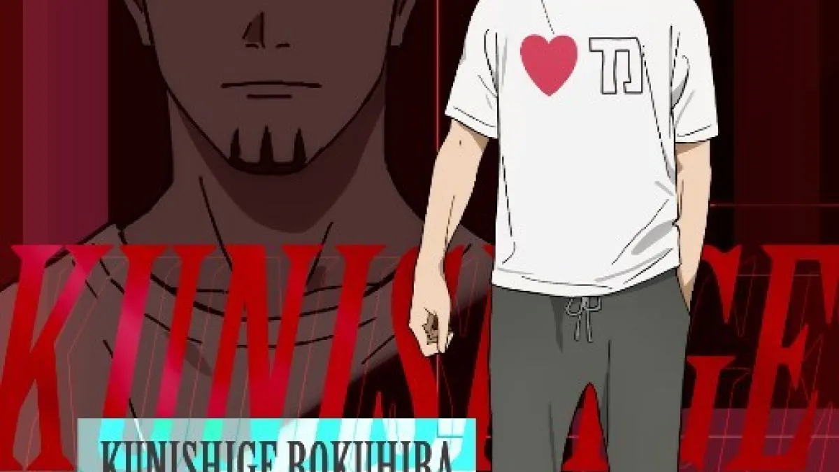 Anime "KAGURABACHI" Casts Tomokazu Seki as Kunishige Rokuhira; Character Visual, Trailer, and Cast Comments Revealed!