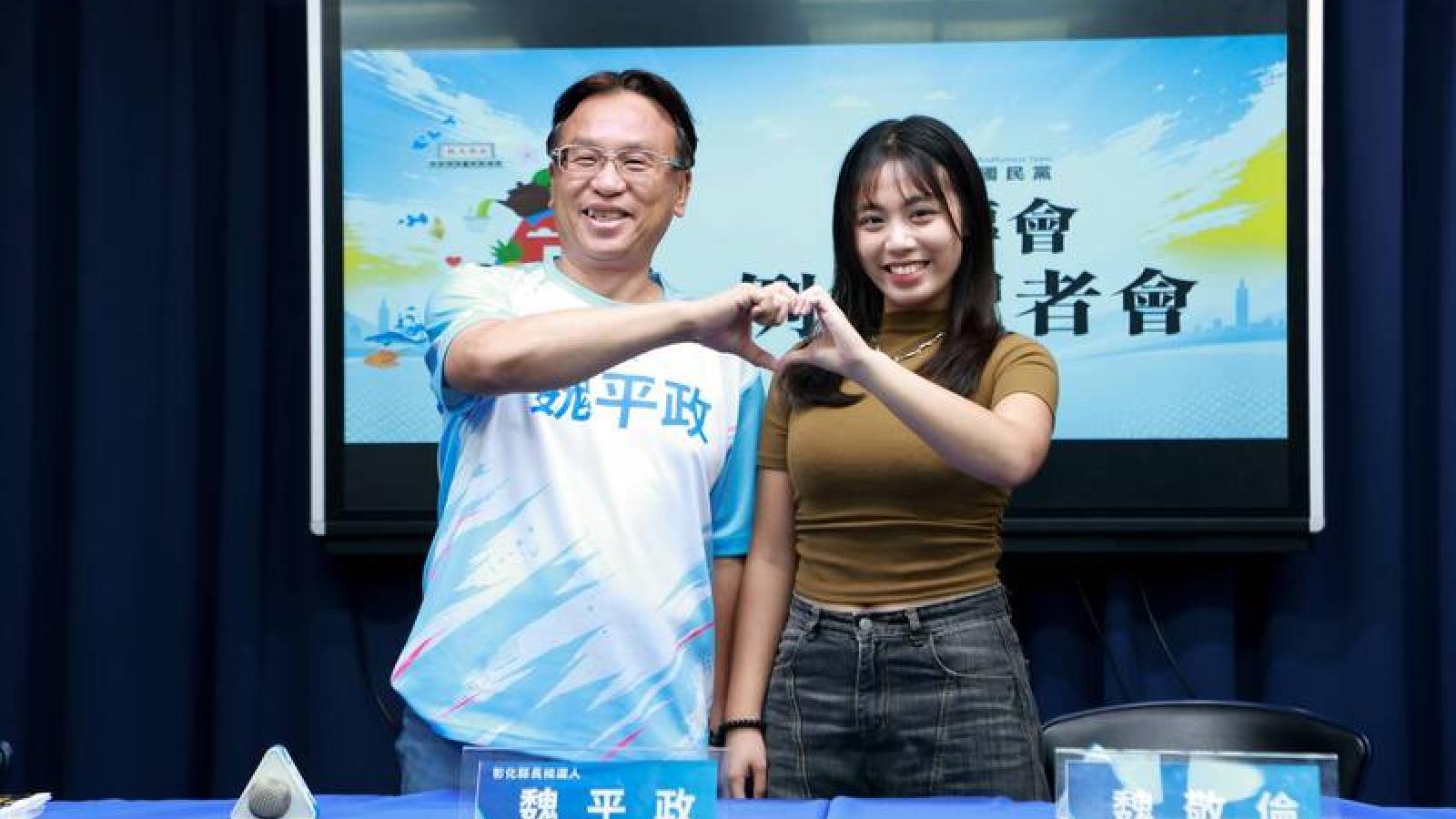 柳金財觀點:從穩操勝券到不可能任務?藍綠在彰化縣長選舉之優劣勢、組織動員及政策爭論