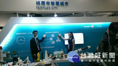 教會青年國是論壇 展現桃園創業能量