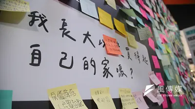 蔡蘇政府對中低收入的租金補貼,只能治標,不能治本。高房價與物價才是關鍵,畢竟缺乏居住正義,對年輕人傷害很大。(資料照,顏麟宇攝)