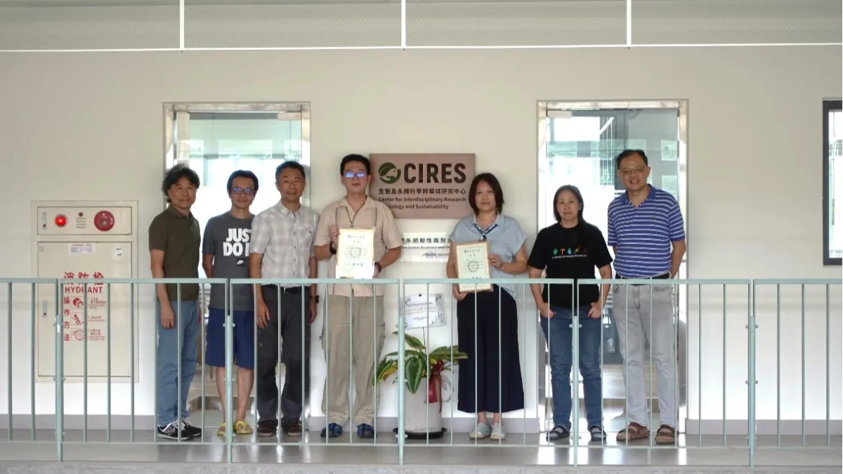 東華大學生態及永續科學跨領域研究中心致力於光電發展及社會生態研究。(圖/擷取自生態及永續科學跨領域研究中心網站)