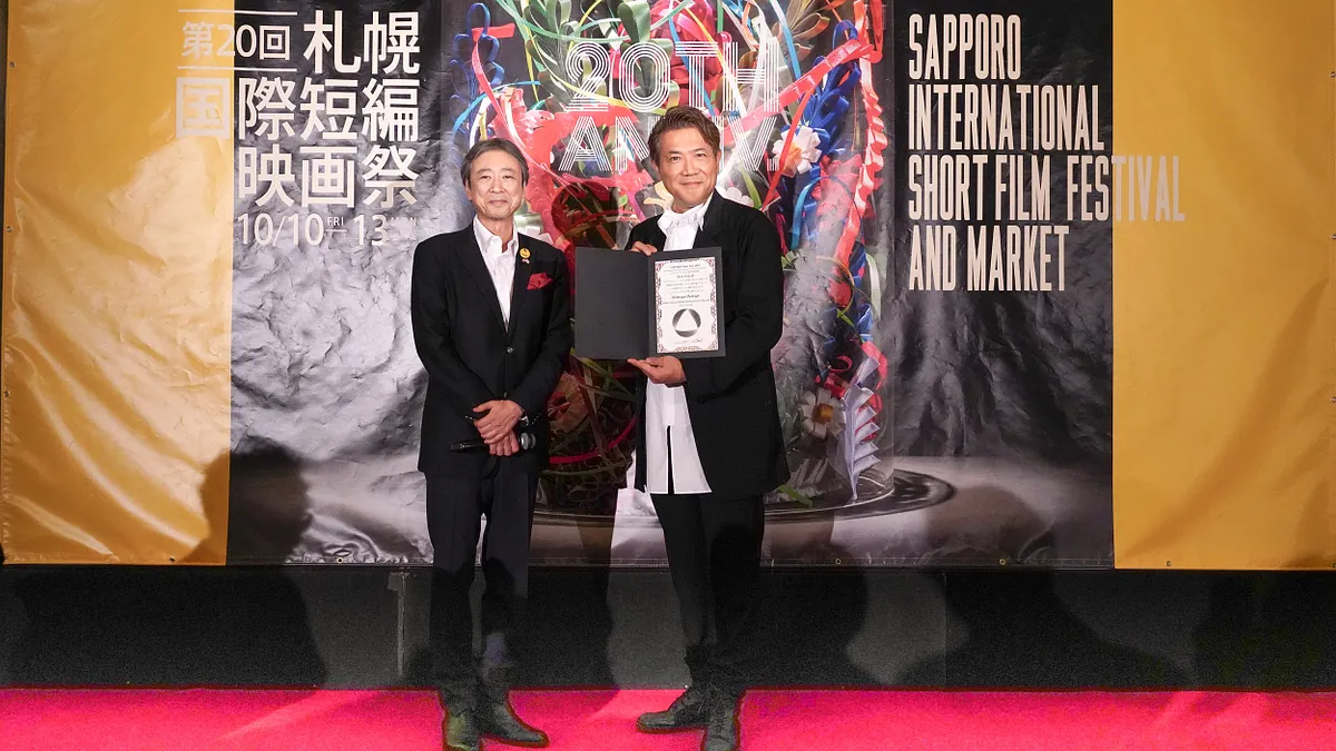 SSFF & ASIA代表の別所哲也氏が、札幌国際短編映画祭20回記念パーティーで「ショートフィルム文化功労賞」を受賞。(写真/SSFF & ASIA提供)