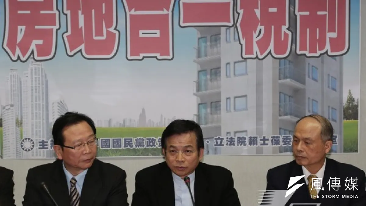 財政部的房地合一稅方案被學者與巢運認為輕縱炒房者,對「打房」幾乎沒太多的效益。(資料照片,余志偉攝)