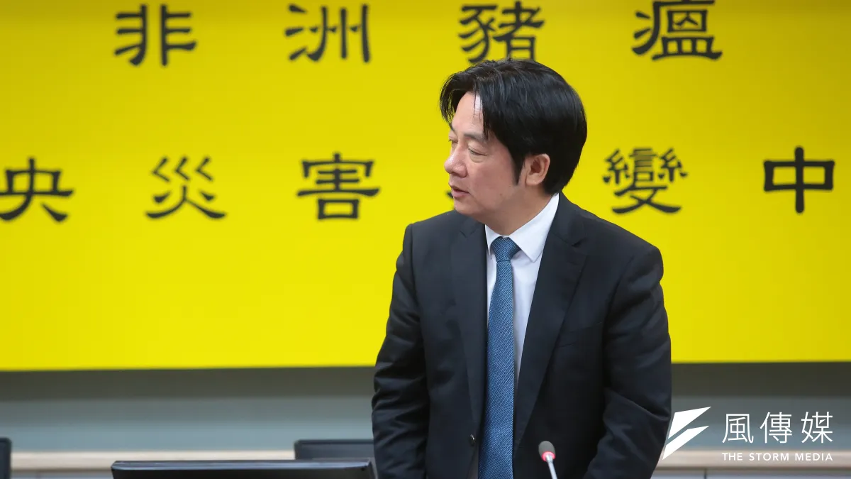 20181218-行政院長賴清德18日出席「107年度非洲豬瘟中央災害應變中心,第1次跨部會聯繫工作會報」。(顏麟宇攝)