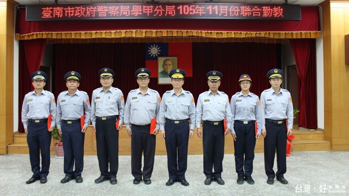 學甲警認真辦案 警局長發禮券、茶葉表揚 學甲警認真辦案 警局長發禮券、茶葉表揚