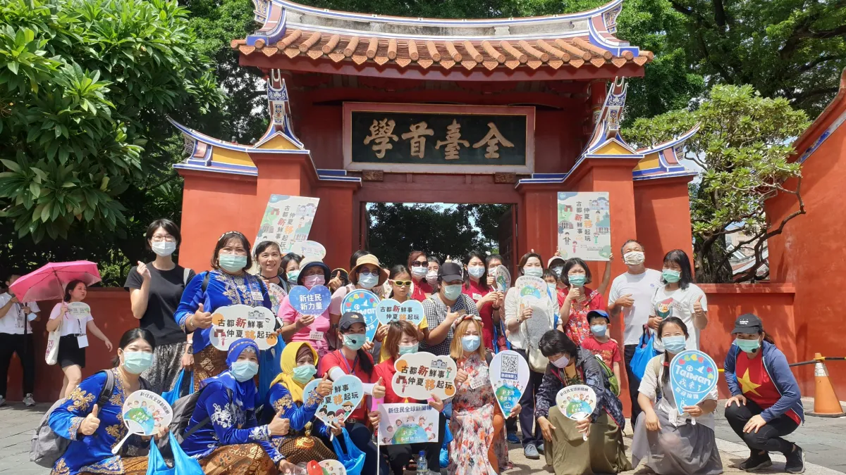 臺南新住民參加新住民全球新聞網舉辦的府城古蹟文化導覽活動。(圖/新住民全球新聞網提供)