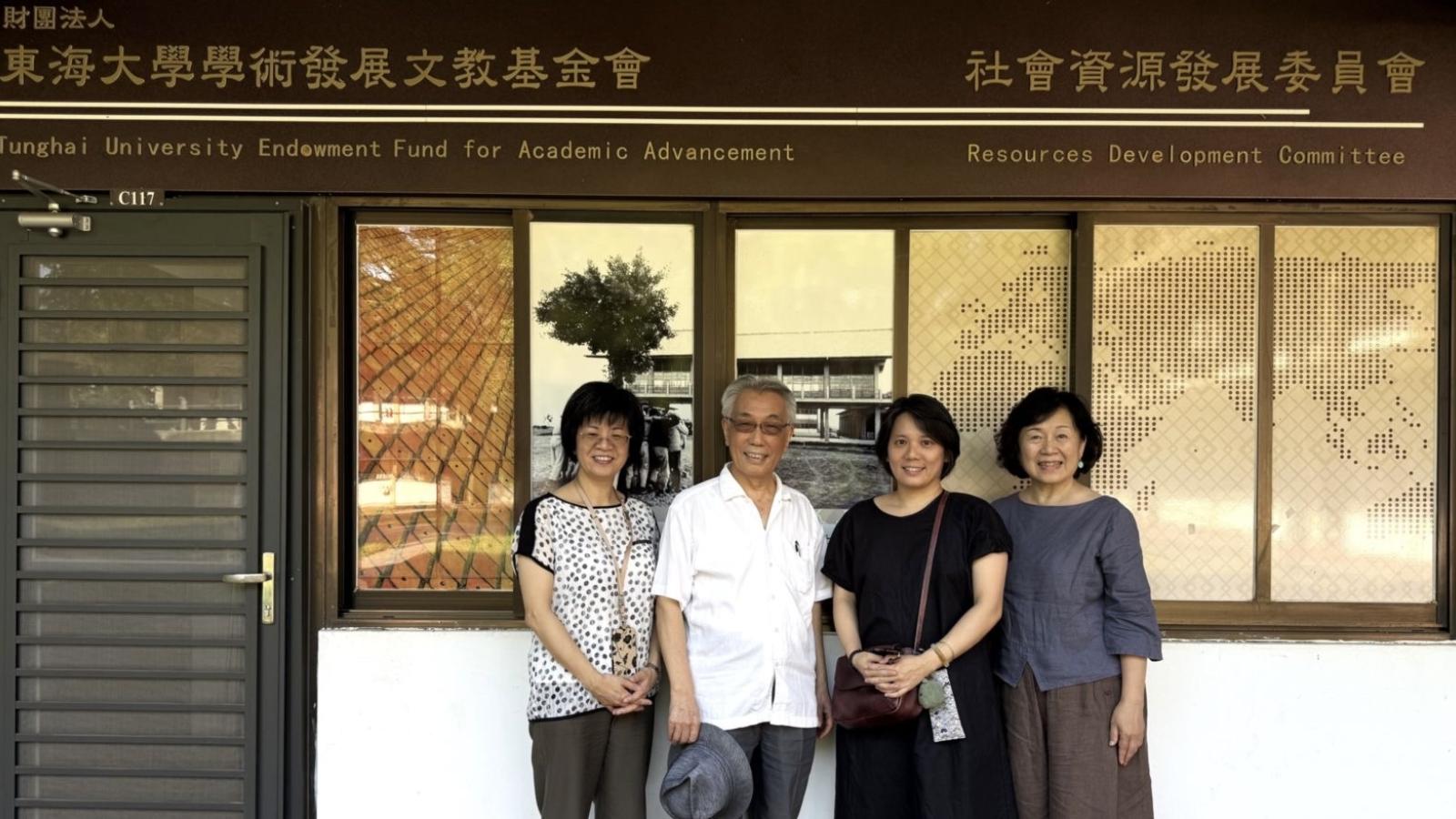 奉獻教育情繫東海近半世紀 退休教師李惠美遺贈5百萬元永續獎助日文系學子