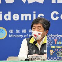 第三劑加強針開打,專家曝:兩劑AZ混莫德納最強!抗體暴增35倍。(資料照 / 中央流行疫情指揮中心提供) 第三劑加強針開打,專家曝:兩劑AZ混莫德納最強!抗體暴增35倍。(資料照 / 中央流行疫情指揮中心提供)