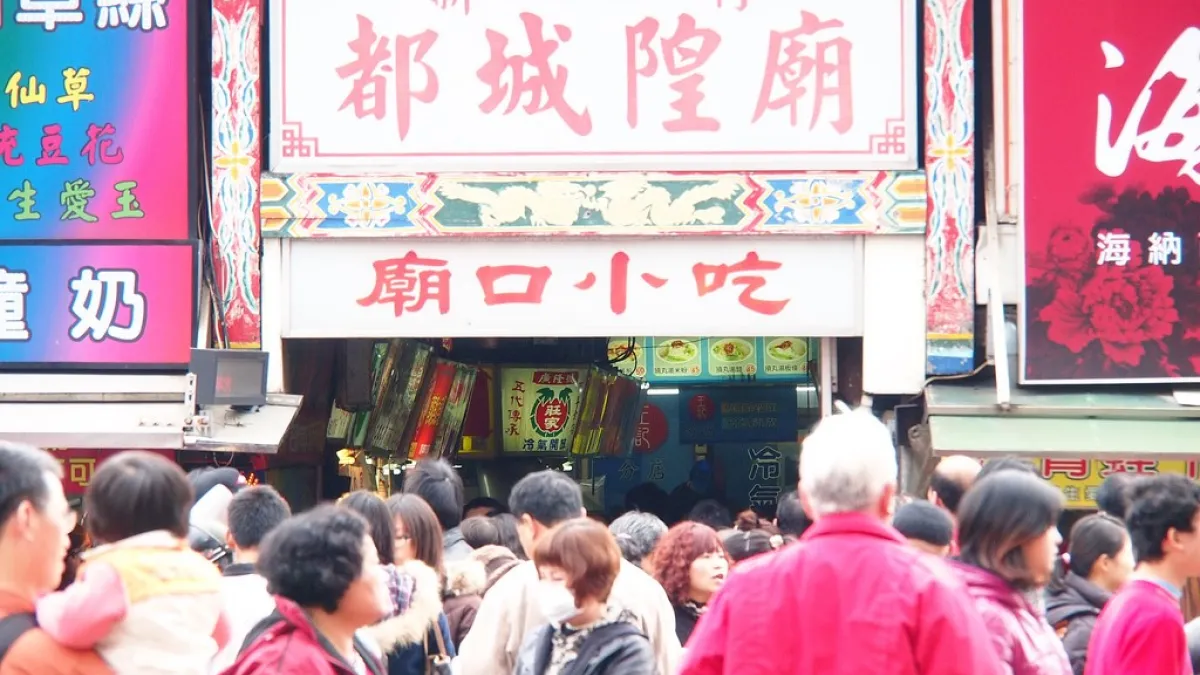 新竹有不少可口的傳統小吃,不僅兼顧美味,有時也會加入創意巧思。(圖/othree@flickr)