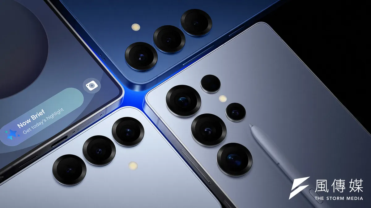 Galaxy S25 系列手機。(圖/三星提供)