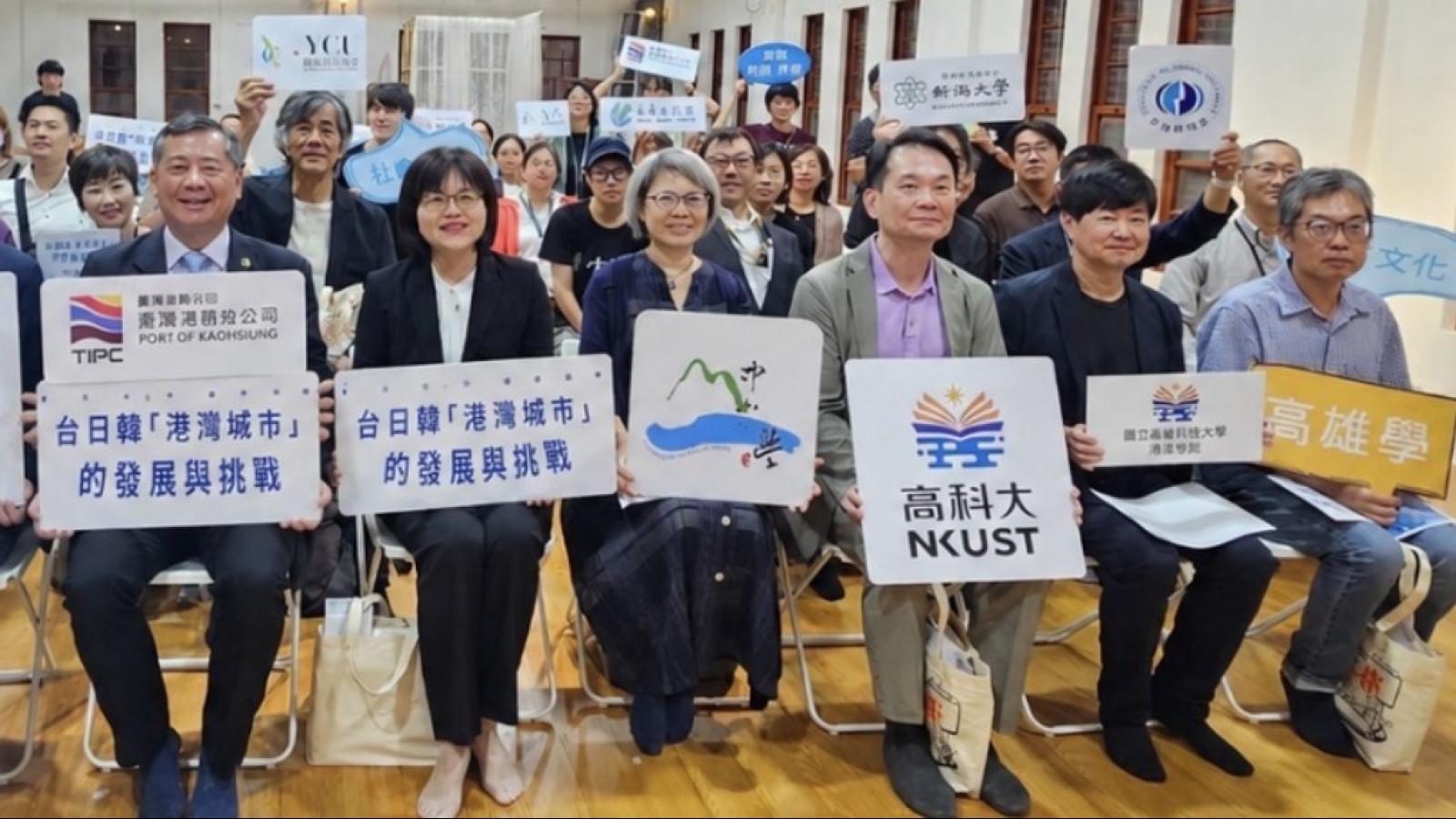 2026港灣論壇登場!海委會攜手中山大、高科大及日韓夥伴深化港市交流