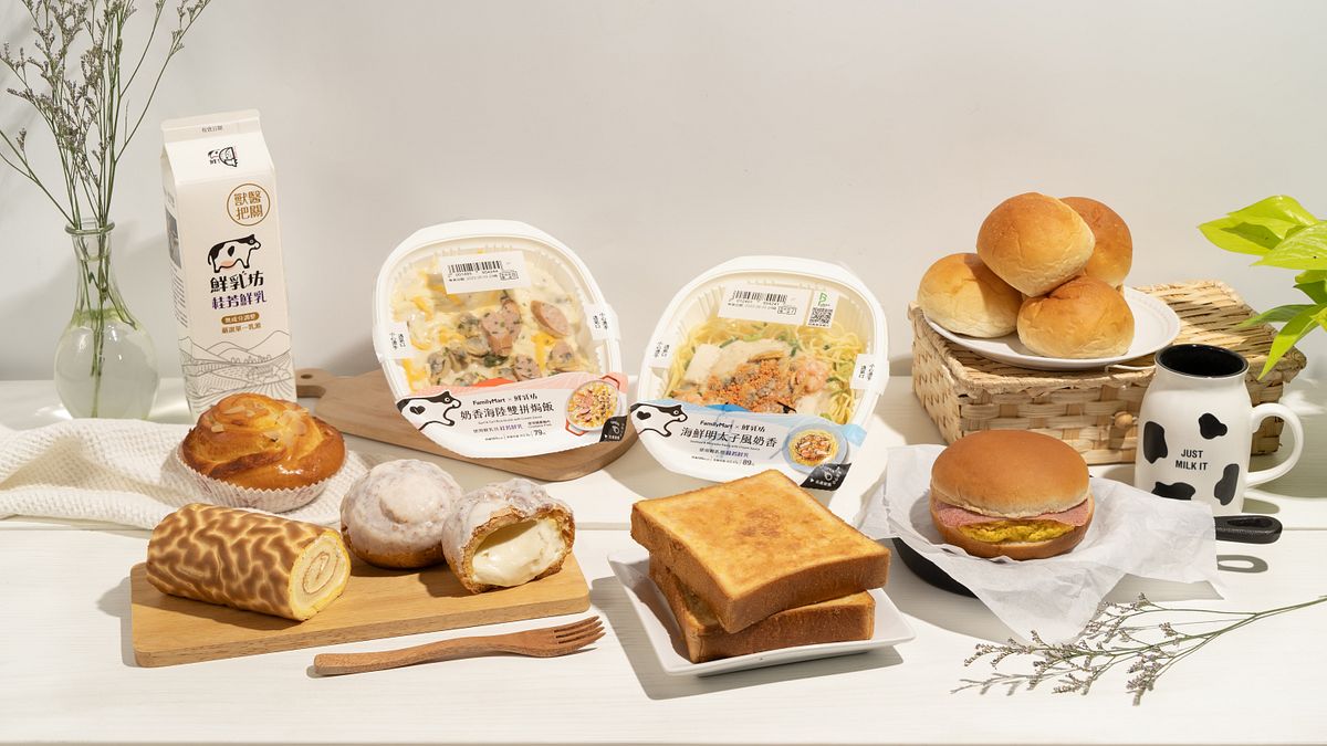 《全家x鮮乳坊》全系列聯名商品陸續上架,無論鹹點或甜點都能一次滿足。(圖/全家便利商店提供) 《全家x鮮乳坊》全系列聯名商品陸續上架,無論鹹點或甜點都能一次滿足。(圖/全家便利商店提供)