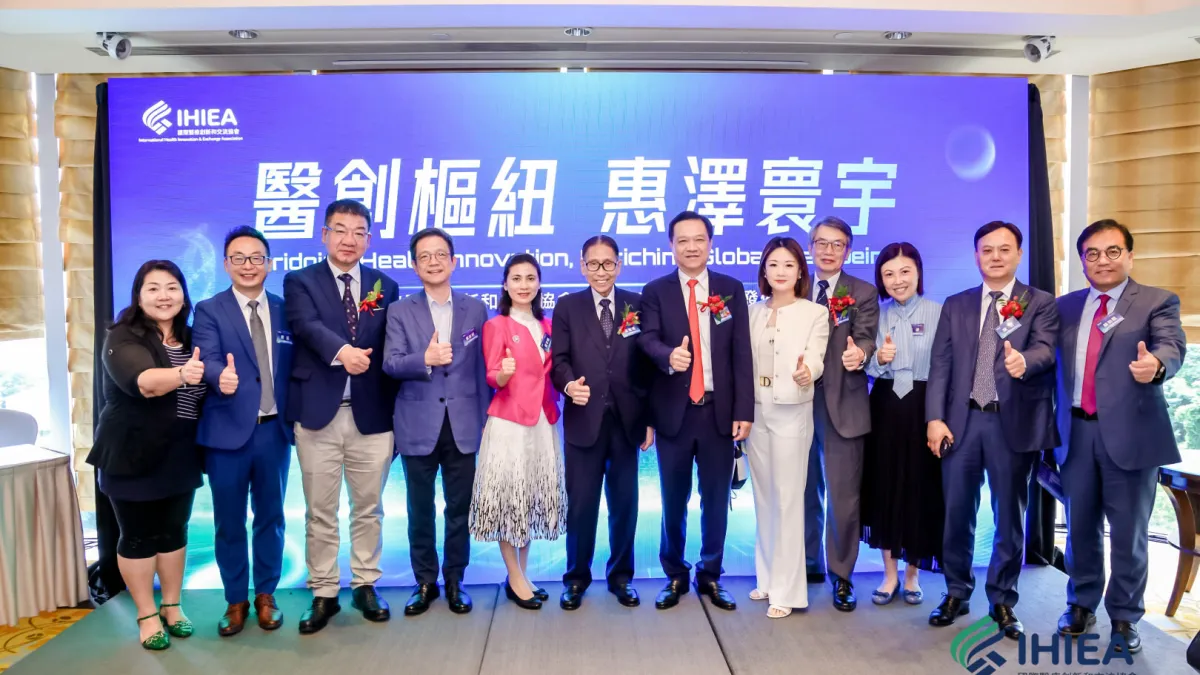 International Health Innovation & Exchange Association (IHIEA) Launches in Hong Kong and Unveils Six-Point Action Blueprint