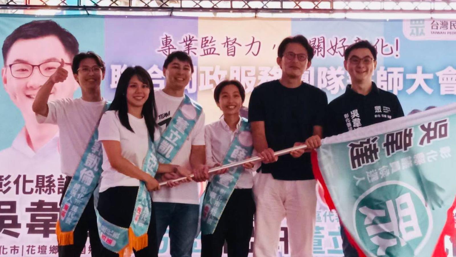 陳素月政見推65歲免健保費!黃國昌怒嗆「出來講清楚」:你要縣府不要中央負擔?