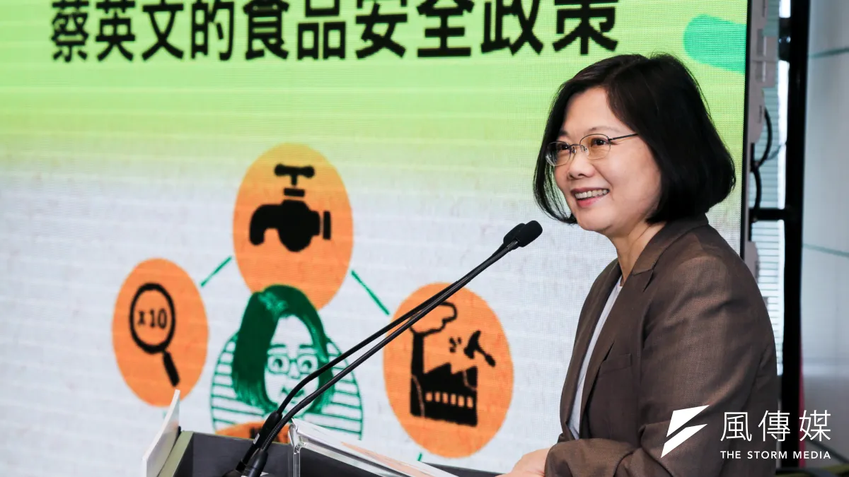 食安問題兩黨都不能輕忽,圖為蔡英文公布「食安政策」記者會(陳明仁攝)